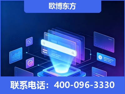 达州-多模态 GEO