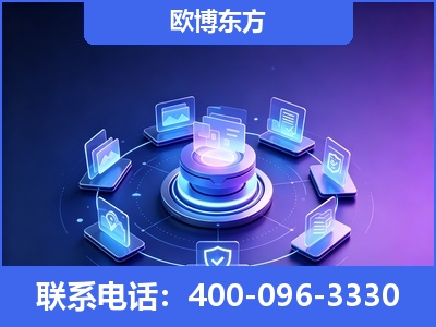 达州-AI 搜索优化