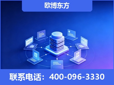 达州-GEO优化