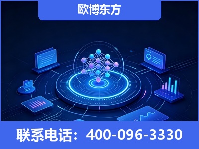 达州-全新deepseek优化